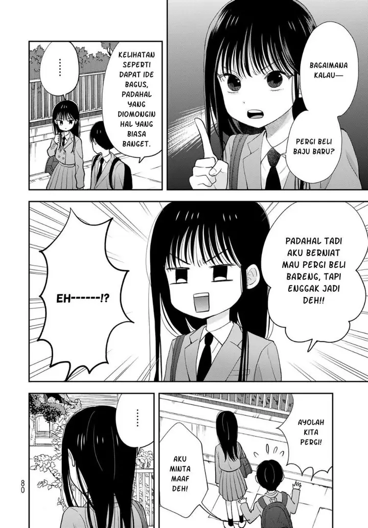 image-komik-boku-dake-ga-shitterun-daze-chapter-2-37/44
