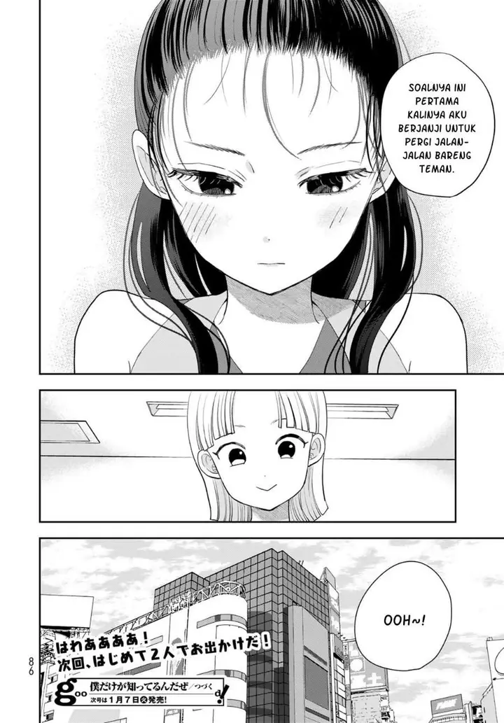 image-komik-boku-dake-ga-shitterun-daze-chapter-2-43/44