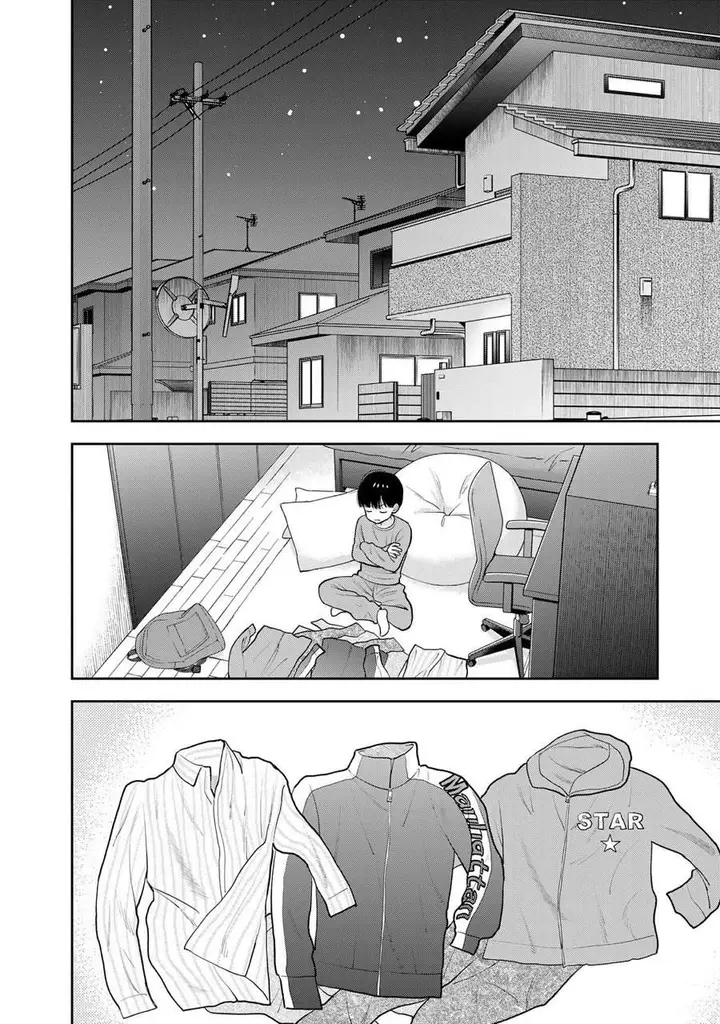 image-komik-boku-dake-ga-shitterun-daze-chapter-3-1/46