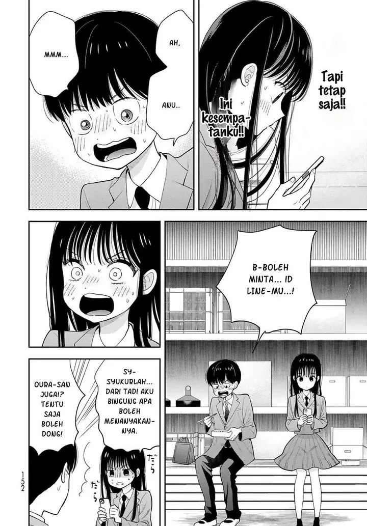 image-komik-boku-dake-ga-shitterun-daze-chapter-3-13/46
