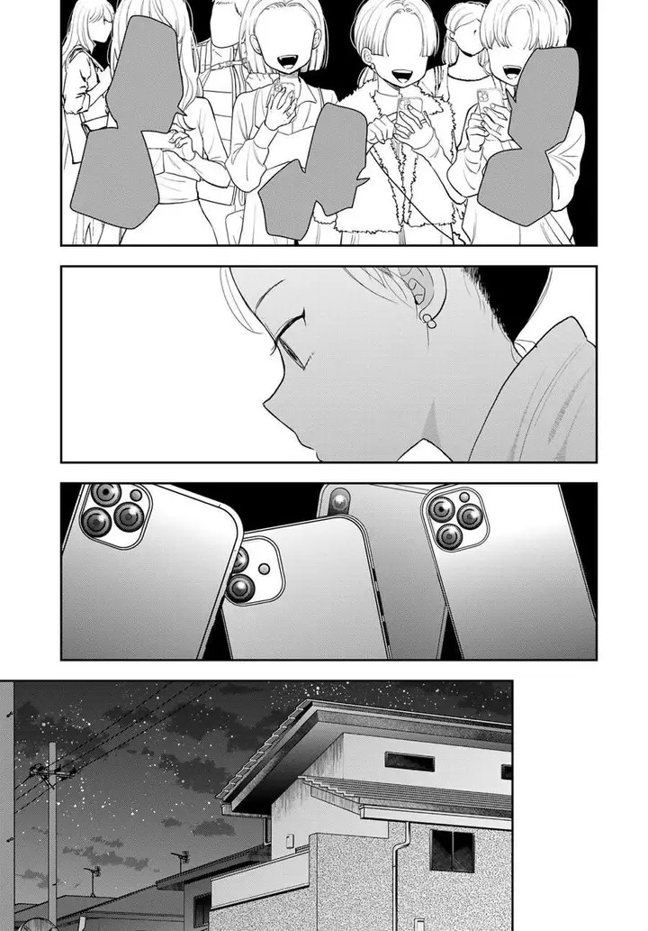 image-komik-boku-dake-ga-shitterun-daze-chapter-3-24/46
