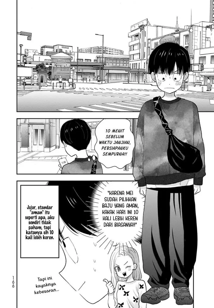 image-komik-boku-dake-ga-shitterun-daze-chapter-3-27/46