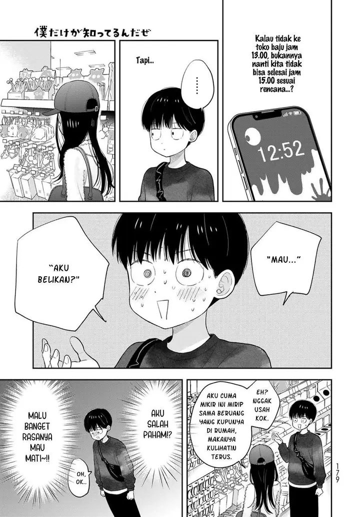 image-komik-boku-dake-ga-shitterun-daze-chapter-3-40/46