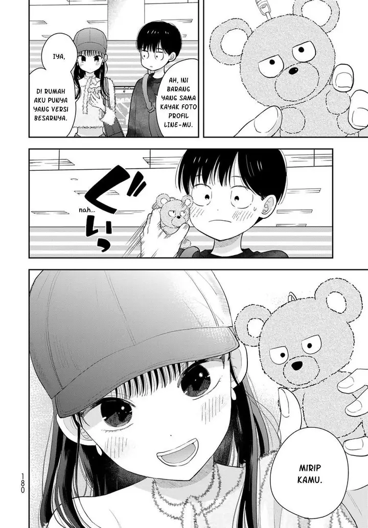 image-komik-boku-dake-ga-shitterun-daze-chapter-3-41/46