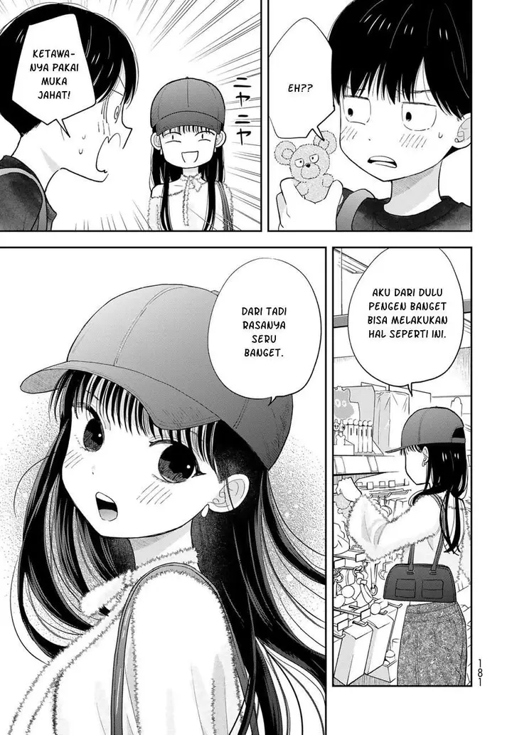 image-komik-boku-dake-ga-shitterun-daze-chapter-3-42/46
