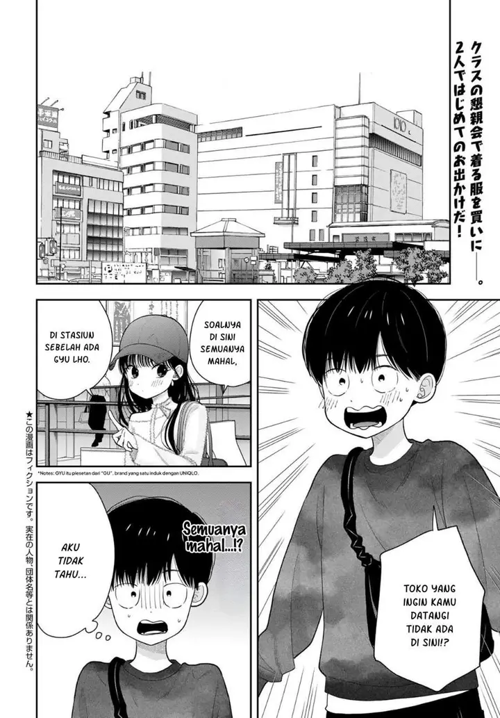 image-komik-boku-dake-ga-shitterun-daze-chapter-4-1/38
