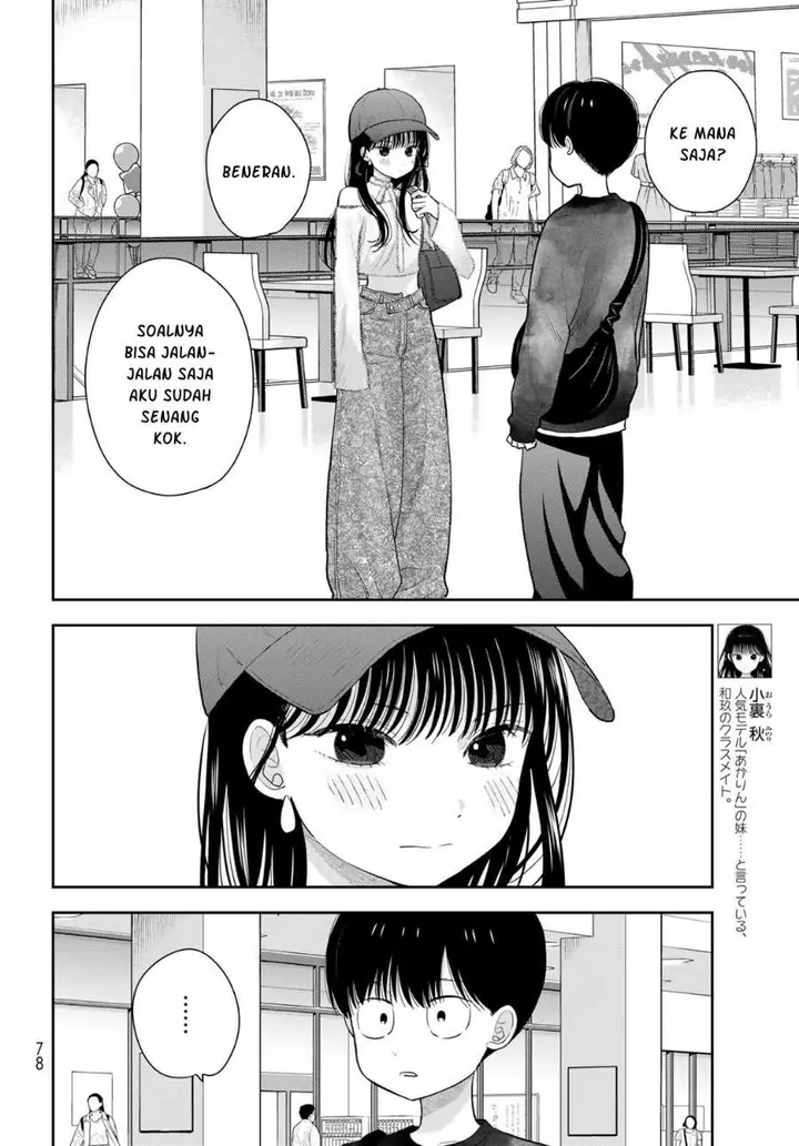 image-komik-boku-dake-ga-shitterun-daze-chapter-4-3/38