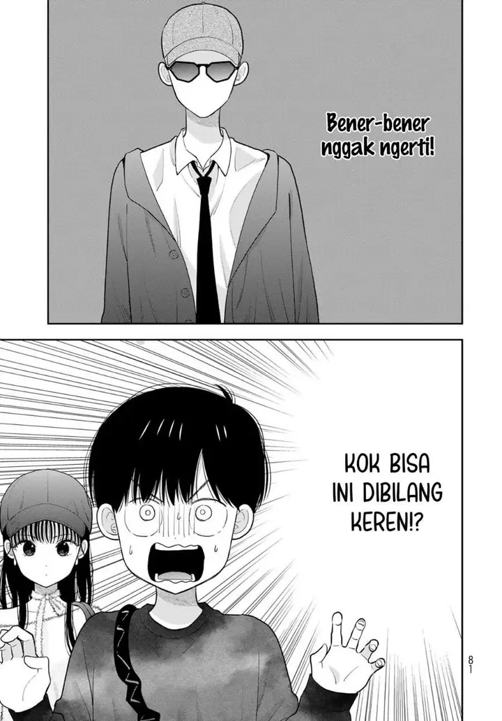 image-komik-boku-dake-ga-shitterun-daze-chapter-4-6/38