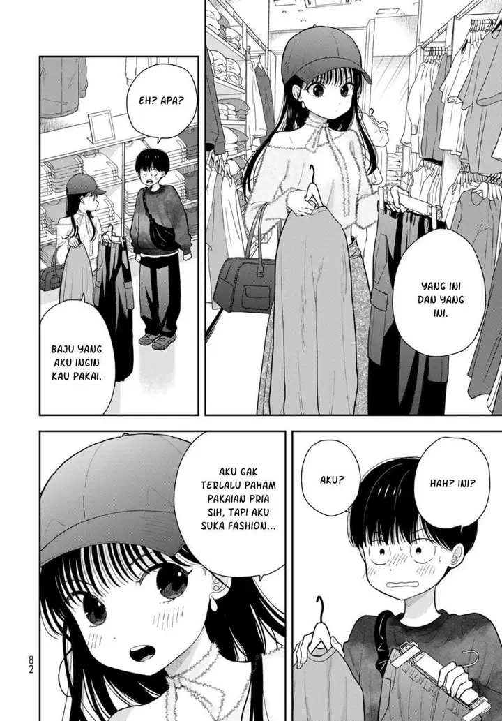 image-komik-boku-dake-ga-shitterun-daze-chapter-4-7/38