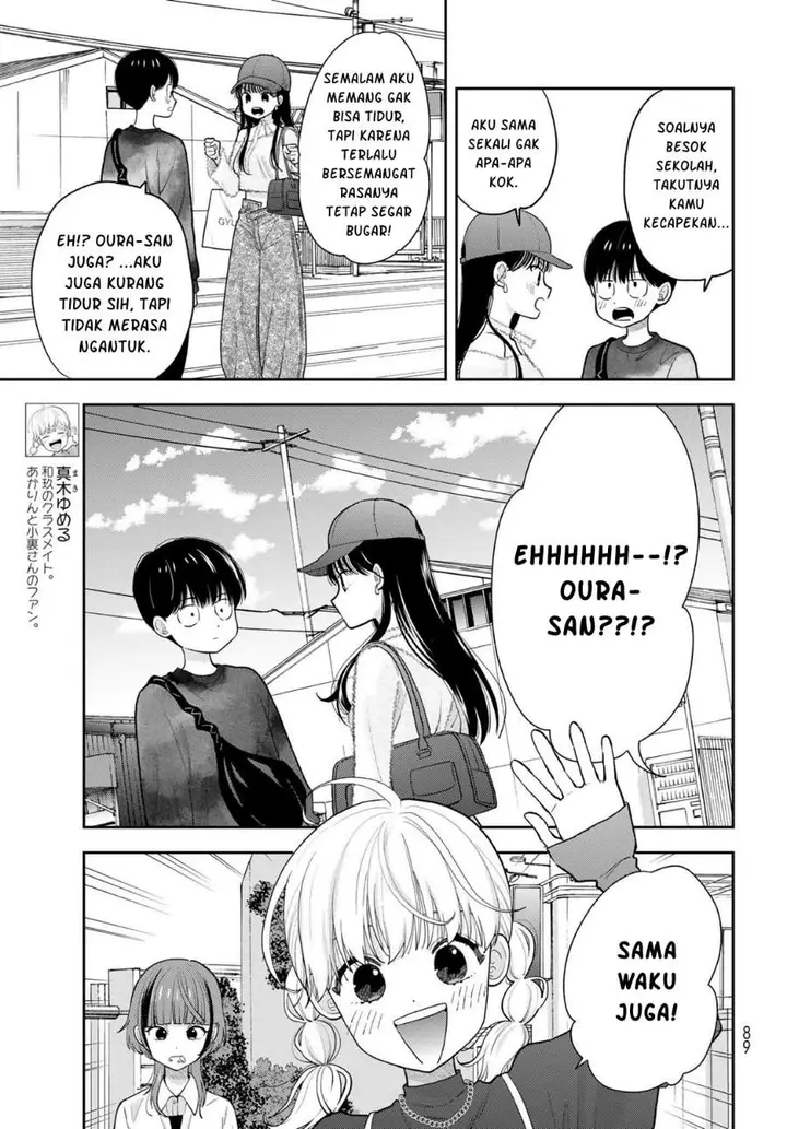 image-komik-boku-dake-ga-shitterun-daze-chapter-4-14/38