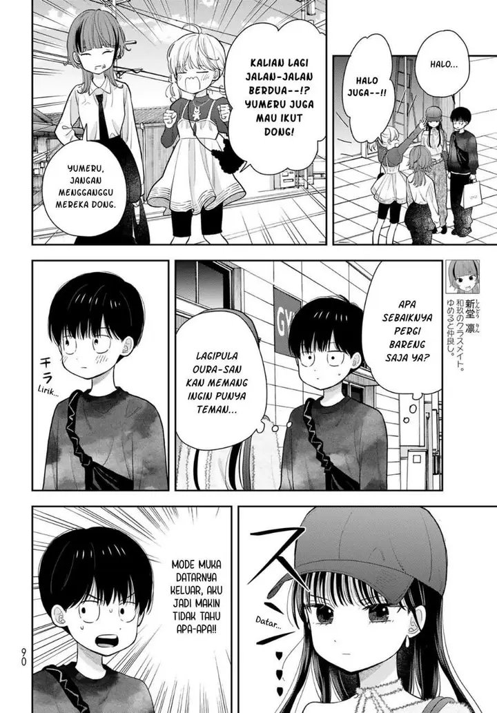 image-komik-boku-dake-ga-shitterun-daze-chapter-4-15/38