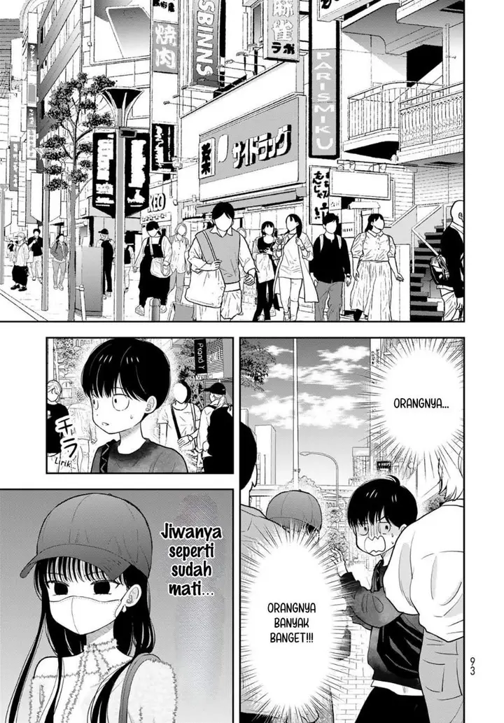image-komik-boku-dake-ga-shitterun-daze-chapter-4-18/38
