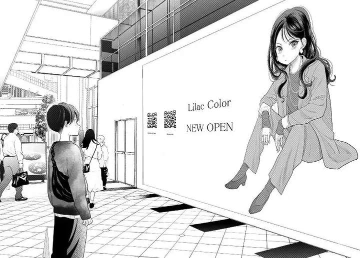 image-komik-boku-dake-ga-shitterun-daze-chapter-4-25/38