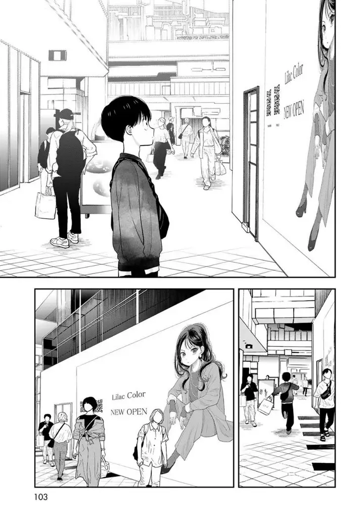 image-komik-boku-dake-ga-shitterun-daze-chapter-4-27/38