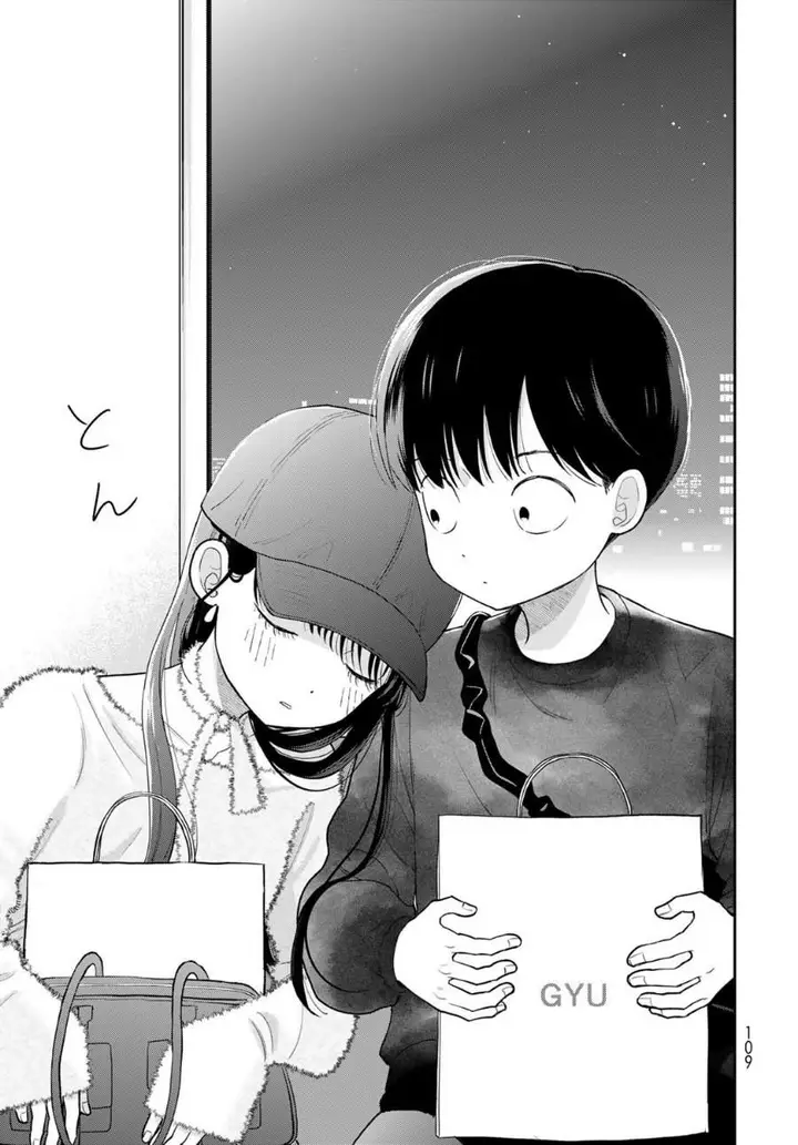 image-komik-boku-dake-ga-shitterun-daze-chapter-4-33/38