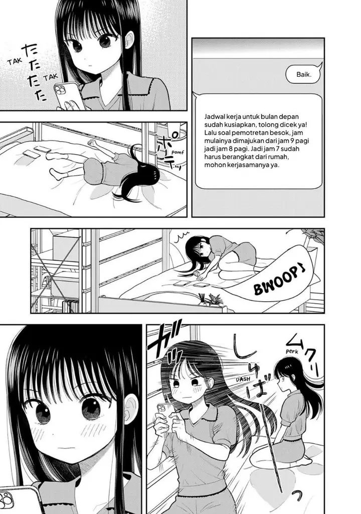 image-komik-boku-dake-ga-shitterun-daze-chapter-4.5-1/3