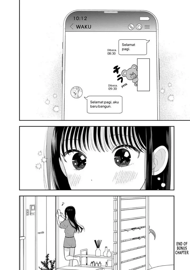 image-komik-boku-dake-ga-shitterun-daze-chapter-4.5-2/3