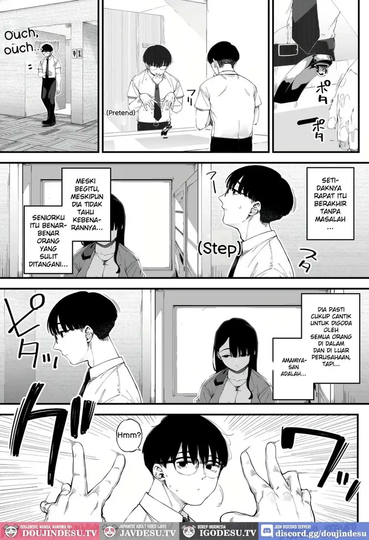 image-komik-boku-dake-ni-inran-na-kanojo-chapter-01-4/45