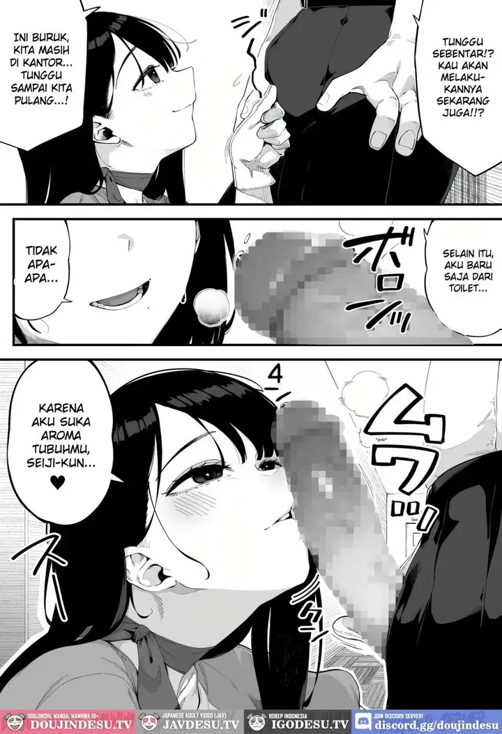 image-komik-boku-dake-ni-inran-na-kanojo-chapter-01-7/45