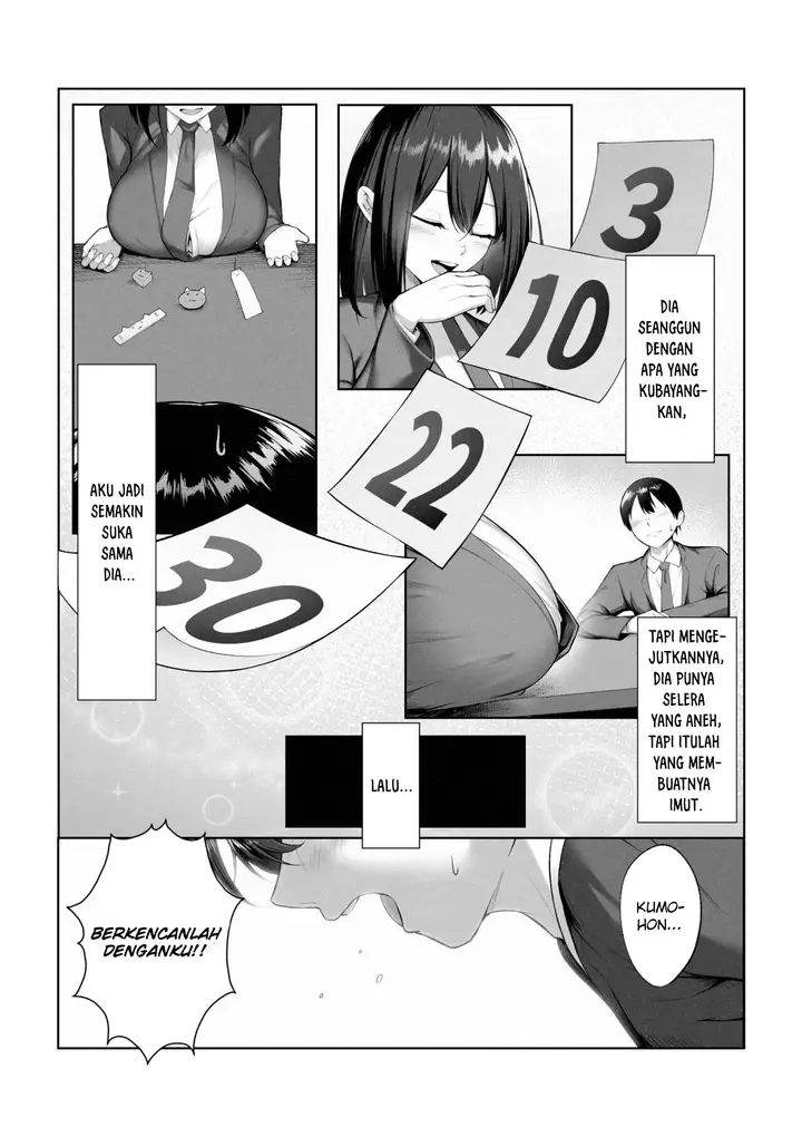 image-komik-boku-dake-shiranai-kanojo-no-sugata-chapter-1-54/99