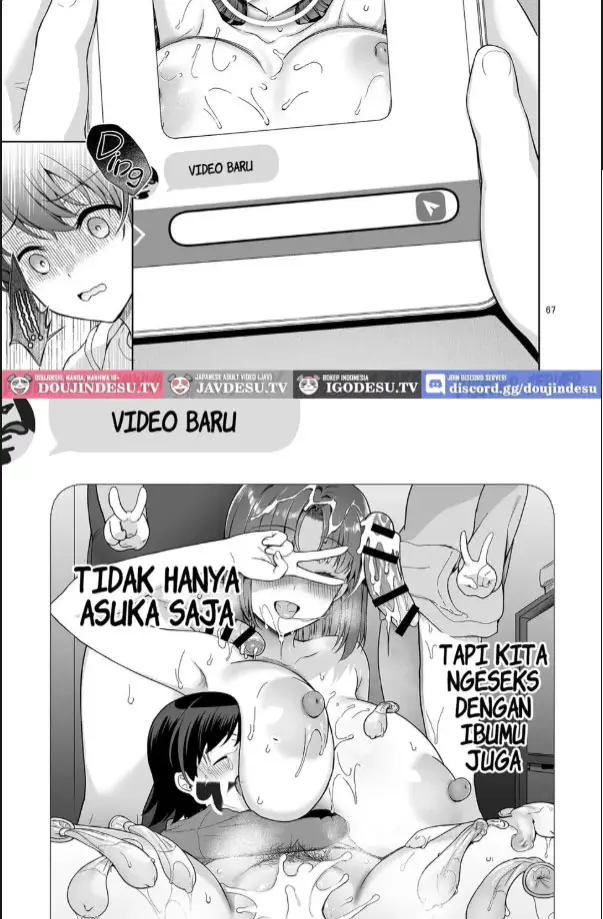 image-komik-boku-ga-ojuushi-chan-to-saki-ni-sex-suru-hazu-datta-noni-chapter-01-60/66