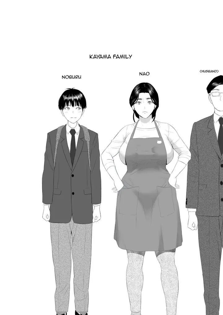 image-komik-boku-ga-okasanto-konna-koto-ni-natchau-hanashi-chapter-1-2/48