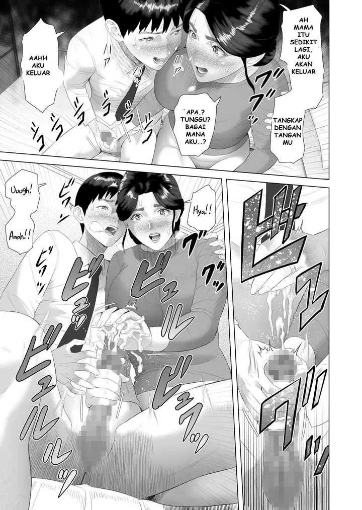 image-komik-boku-ga-okasanto-konna-koto-ni-natchau-hanashi-chapter-1-13/48