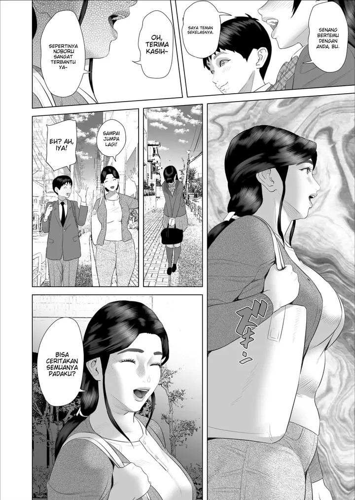 image-komik-boku-ga-okasanto-konna-koto-ni-natchau-hanashi-chapter-10-8/54