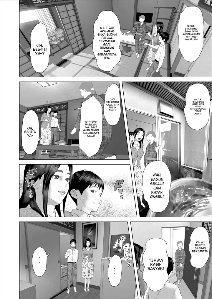 image-komik-boku-ga-okasanto-konna-koto-ni-natchau-hanashi-chapter-10-14/54