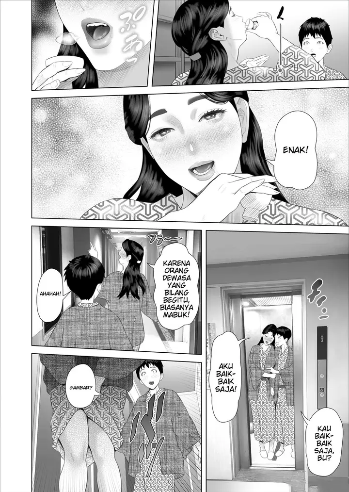 image-komik-boku-ga-okasanto-konna-koto-ni-natchau-hanashi-chapter-11-4/76