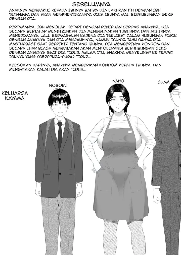 image-komik-boku-ga-okasanto-konna-koto-ni-natchau-hanashi-chapter-4-2/46
