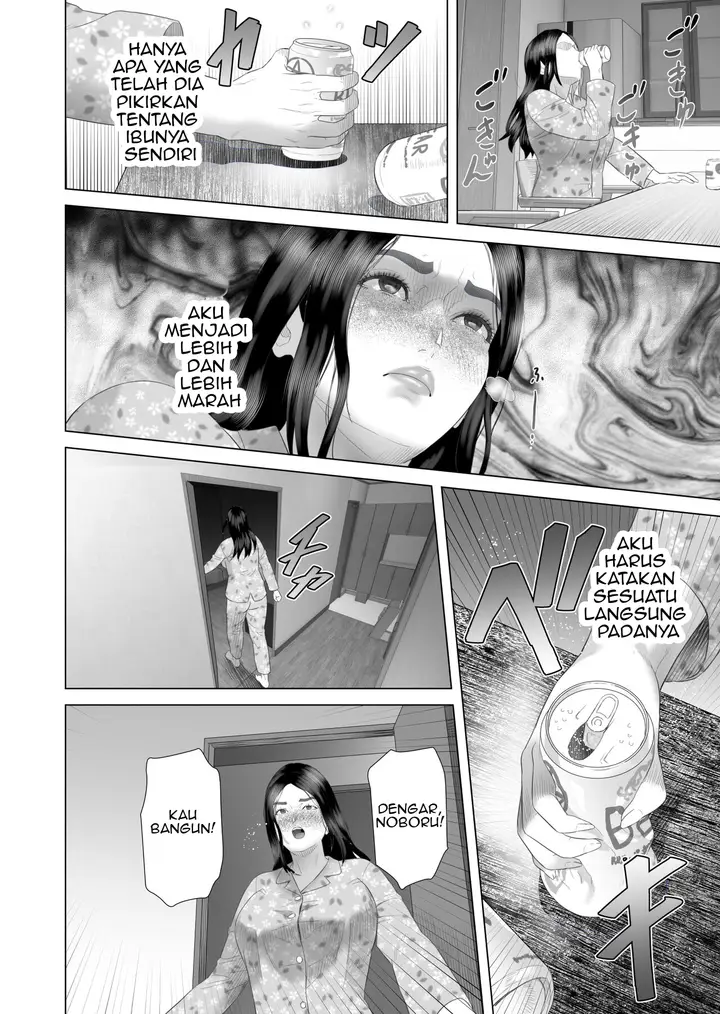 image-komik-boku-ga-okasanto-konna-koto-ni-natchau-hanashi-chapter-4-4/46