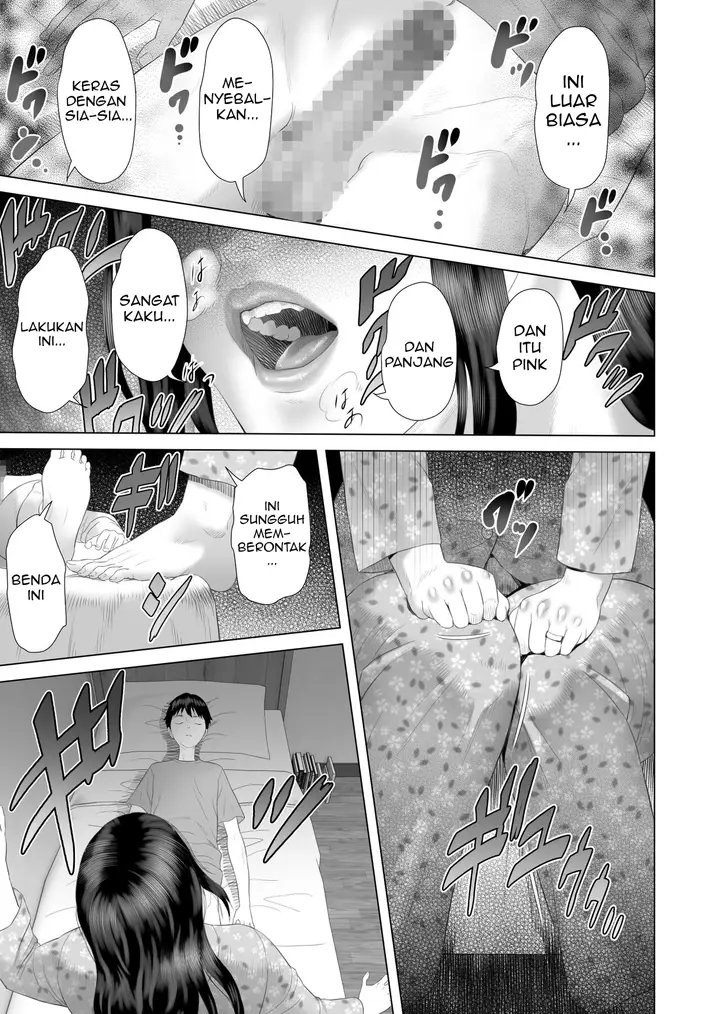 image-komik-boku-ga-okasanto-konna-koto-ni-natchau-hanashi-chapter-4-7/46