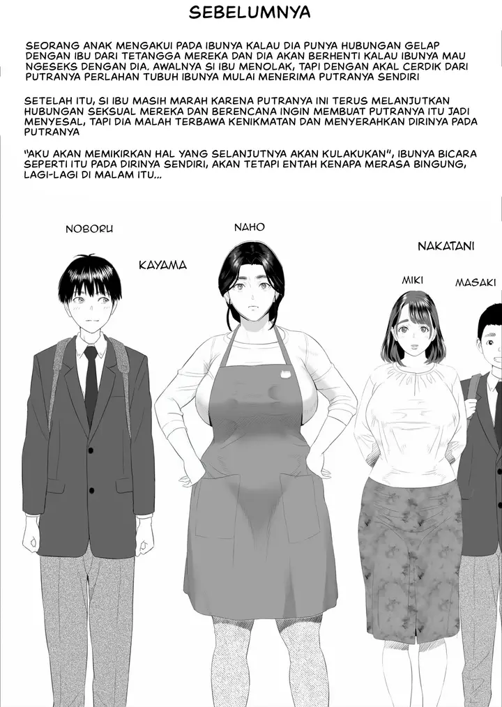 image-komik-boku-ga-okasanto-konna-koto-ni-natchau-hanashi-chapter-5-2/44