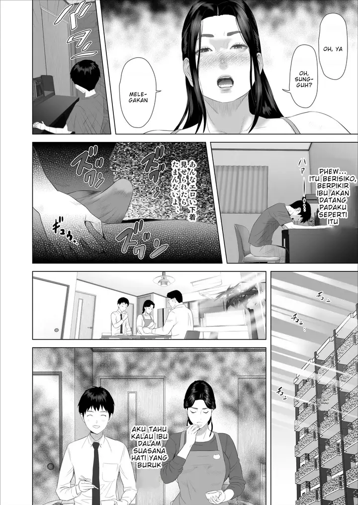 image-komik-boku-ga-okasanto-konna-koto-ni-natchau-hanashi-chapter-7-26/62