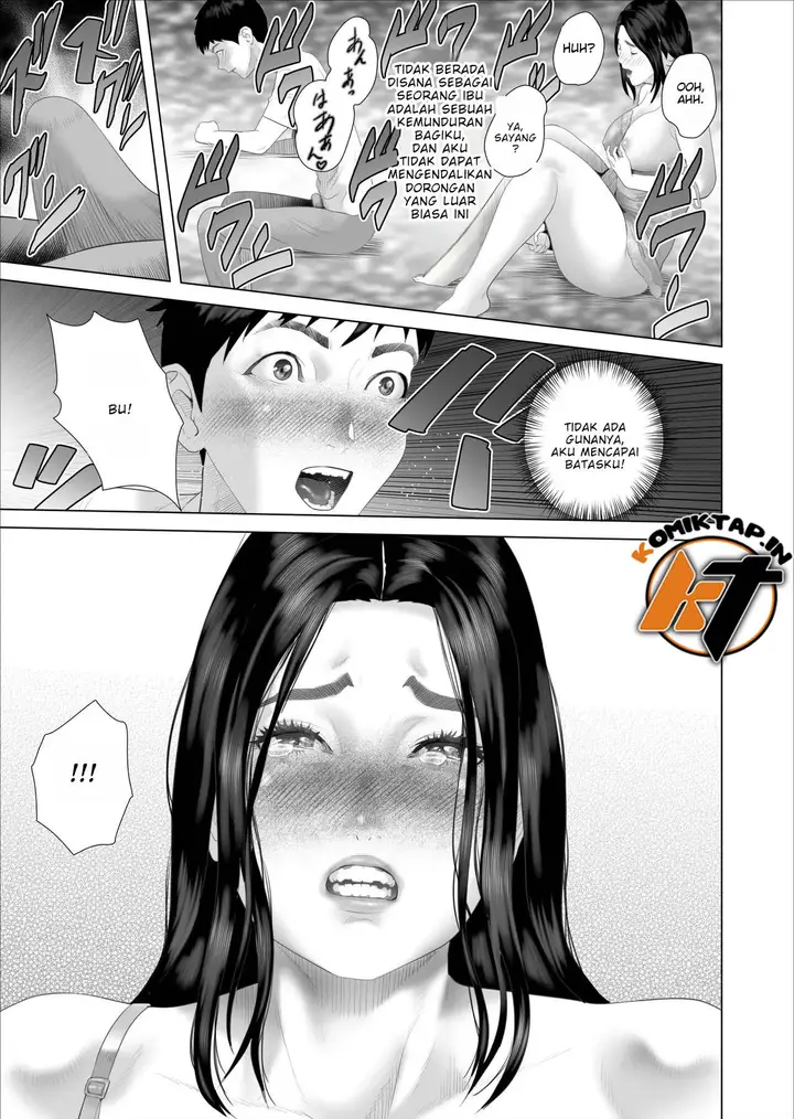 image-komik-boku-ga-okasanto-konna-koto-ni-natchau-hanashi-chapter-7-33/62