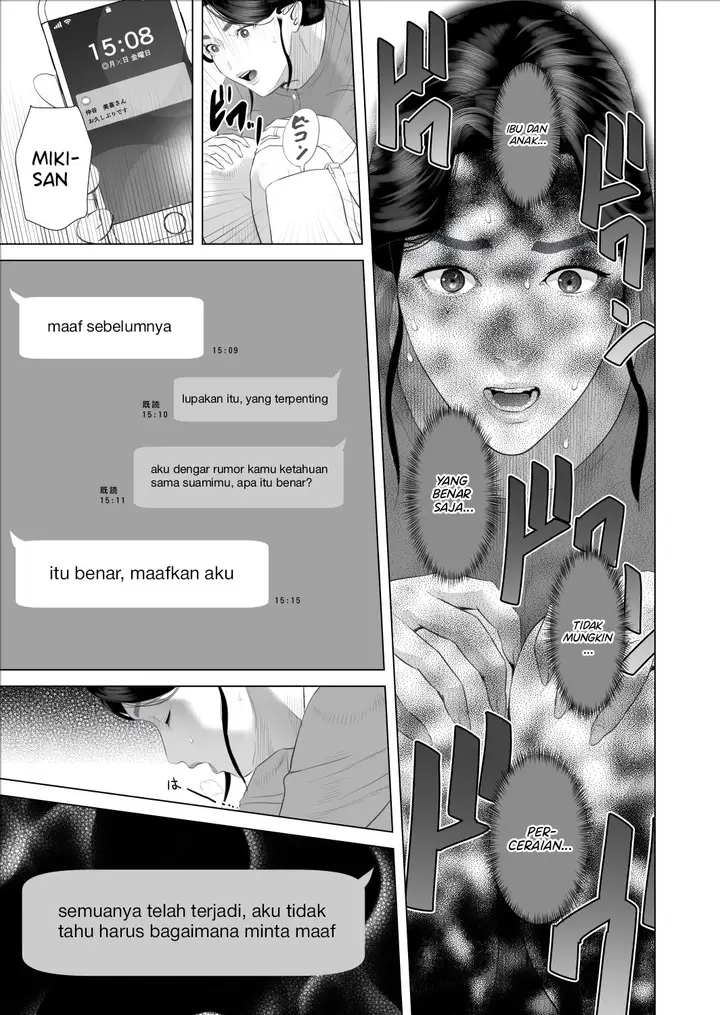 image-komik-boku-ga-okasanto-konna-koto-ni-natchau-hanashi-chapter-9-7/60