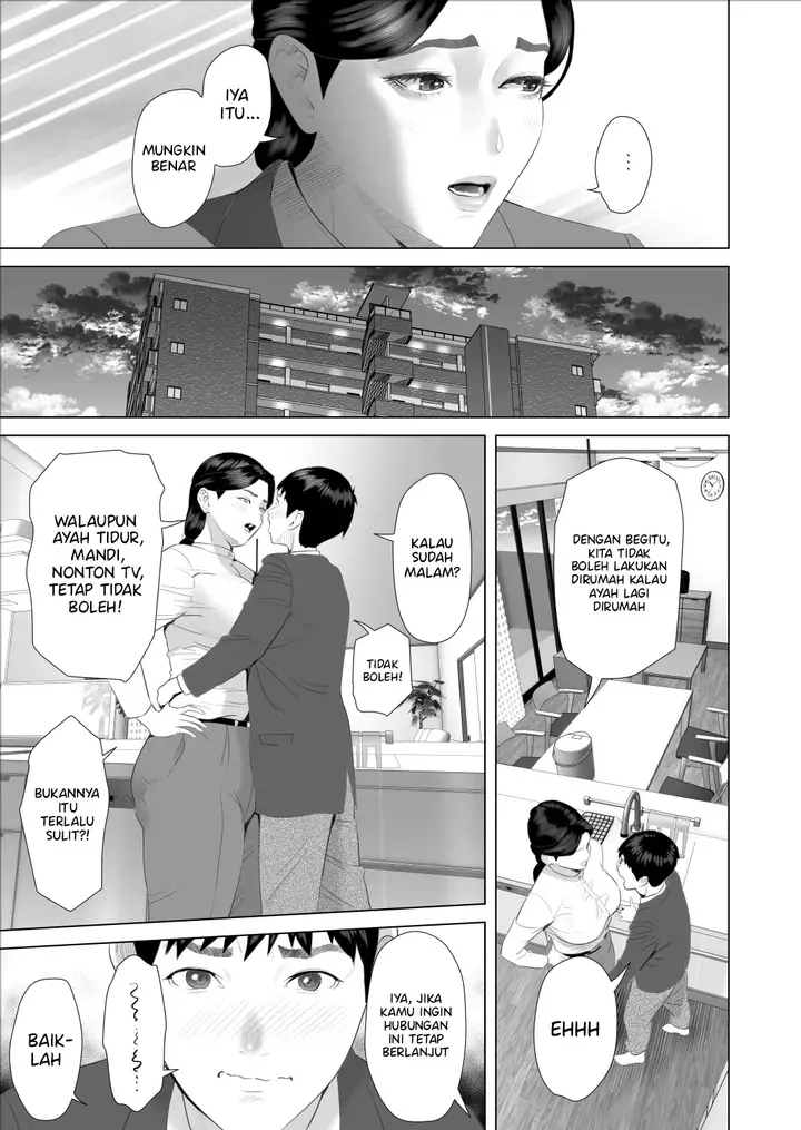 image-komik-boku-ga-okasanto-konna-koto-ni-natchau-hanashi-chapter-9-11/60