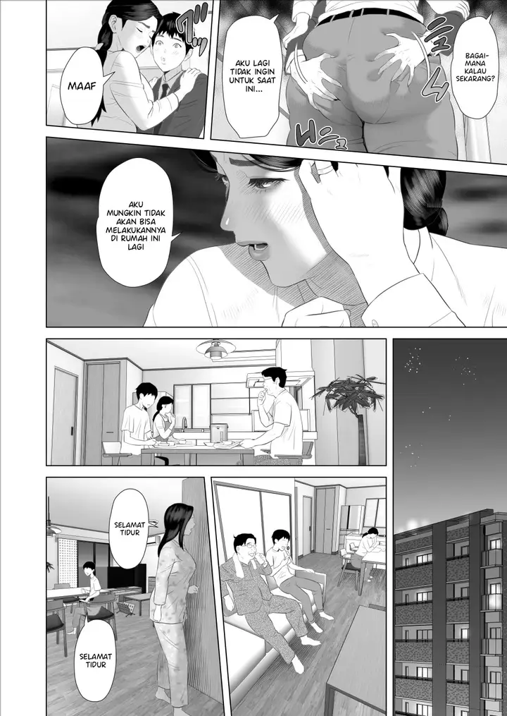 image-komik-boku-ga-okasanto-konna-koto-ni-natchau-hanashi-chapter-9-12/60