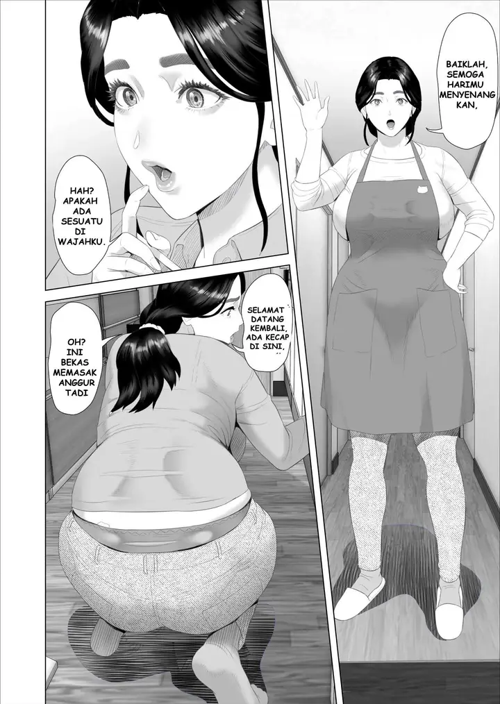 image-komik-boku-ga-okasanto-konna-koto-ni-natchau-hanashi-chapter-prolog-3/26