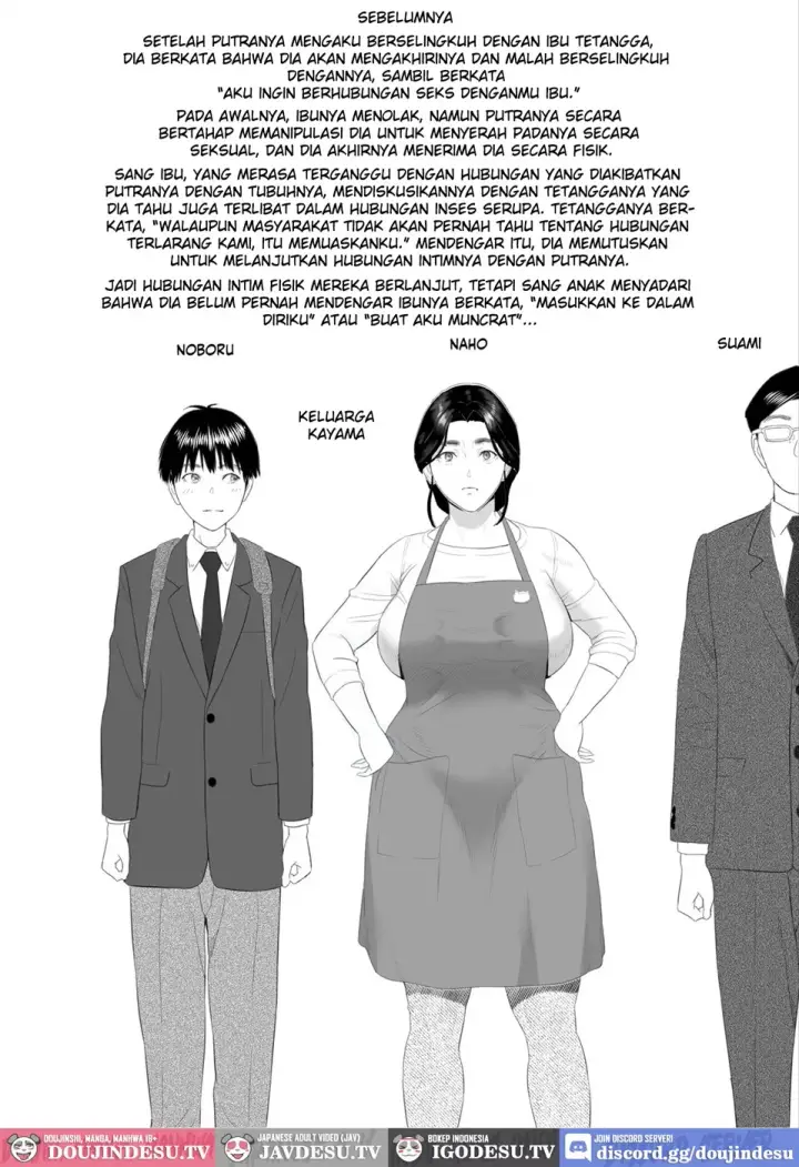 image-komik-boku-ga-okasanto-chapter-07-1/60