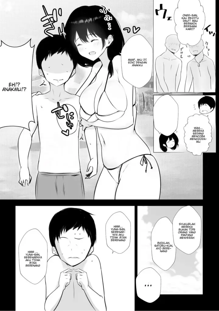 image-komik-boku-ga-saki-ni-suki-datta-chapter-01-end-3/55