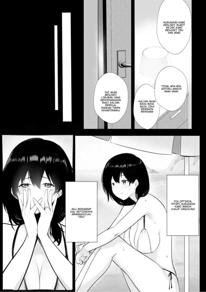 image-komik-boku-ga-saki-ni-suki-datta-chapter-01-end-10/55