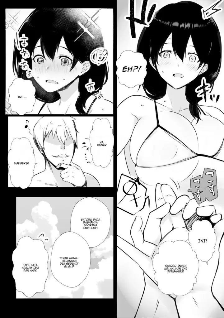 image-komik-boku-ga-saki-ni-suki-datta-chapter-01-end-17/55