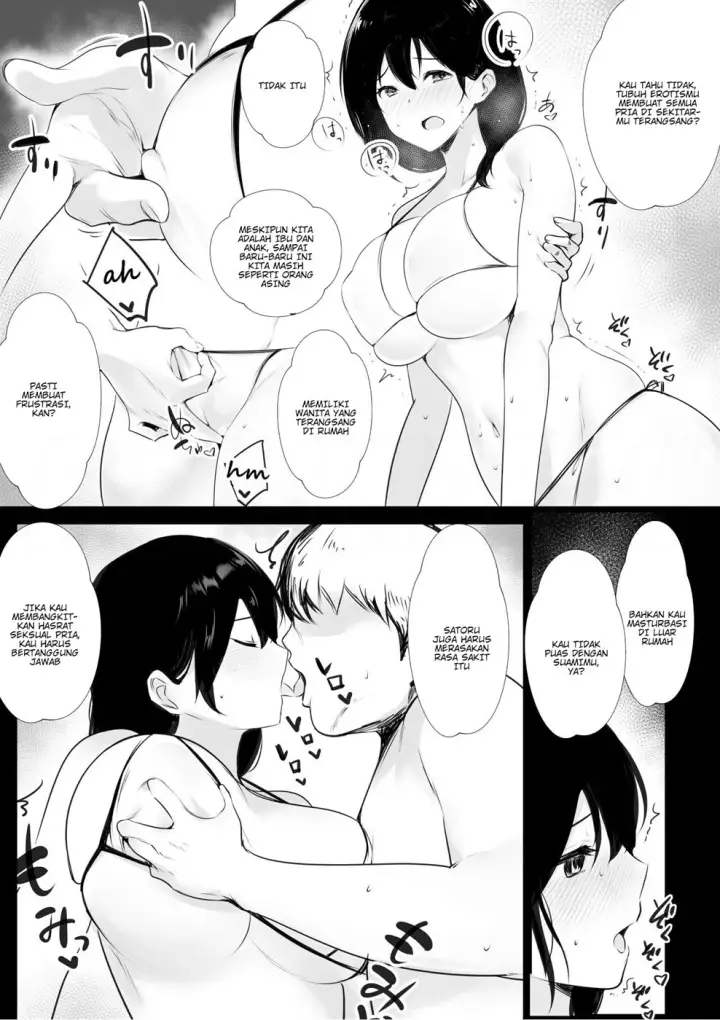 image-komik-boku-ga-saki-ni-suki-datta-chapter-01-end-18/55