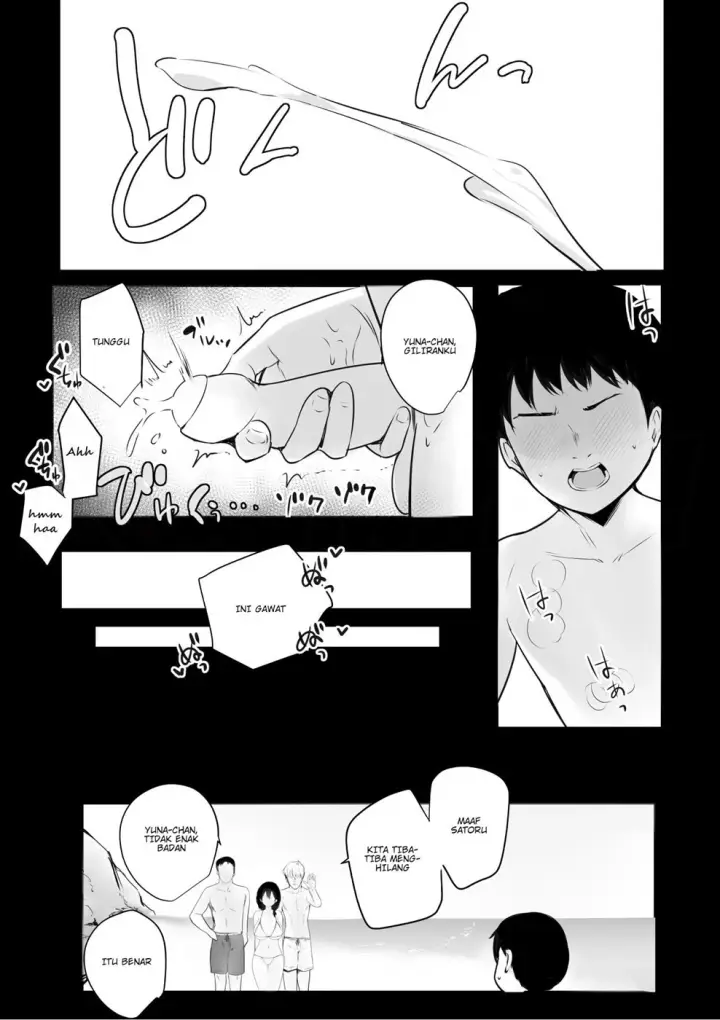 image-komik-boku-ga-saki-ni-suki-datta-chapter-01-end-50/55