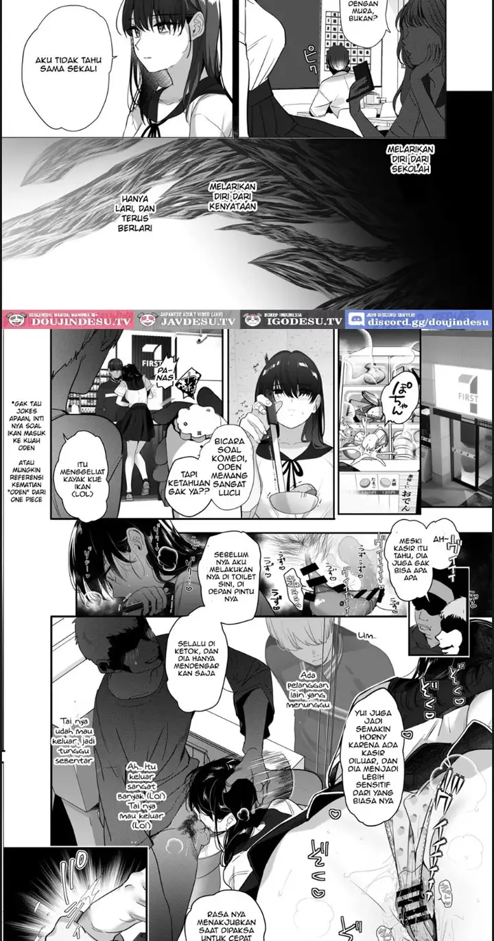 image-komik-boku-ga-seishori-pet-ni-ochiru-made-chapter-01-end-33/43