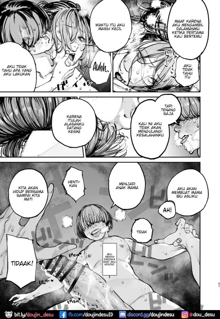 image-komik-boku-ga-shinu-chapter-1-byoukan-65/72