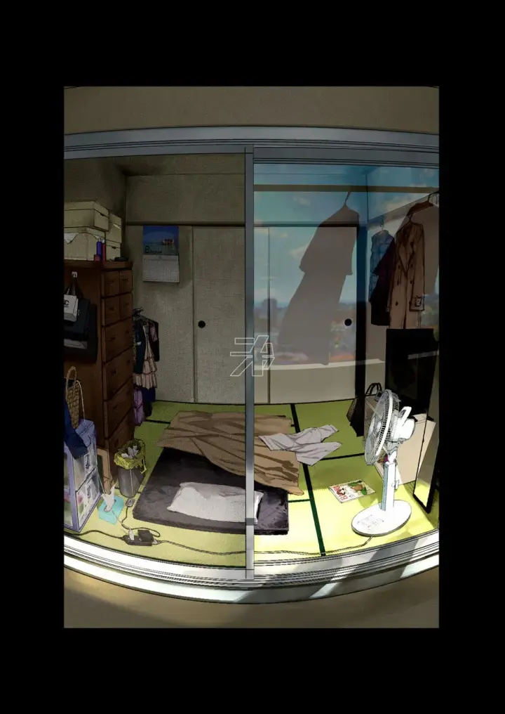 image-komik-boku-ga-shinu-chapter-1-byoukan-71/72