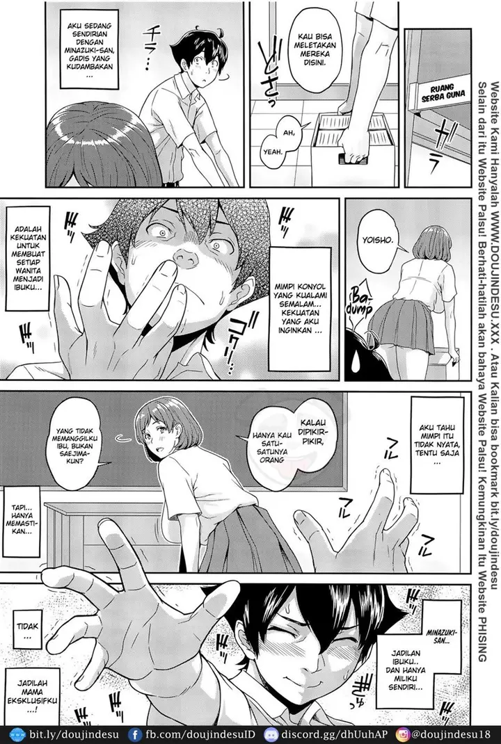 image-komik-boku-ga-te-ni-ireta-ability-chapter-01-6/29